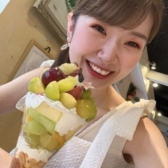 飲み会しませんか？？✨