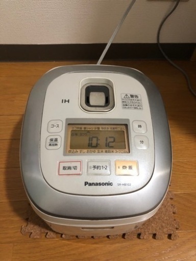 Panasonic IH ジャー炊飯器