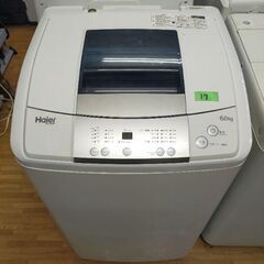 洗濯機6KG2017年式の画像