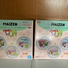 🍀MAIZEN ランチプレート🍀