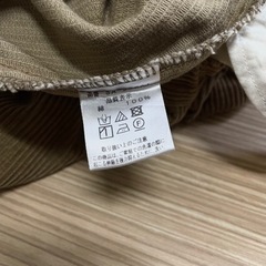 plaisir du sabbatum サバタム　ワイドシルエット　コーデュロイ　パンツの画像