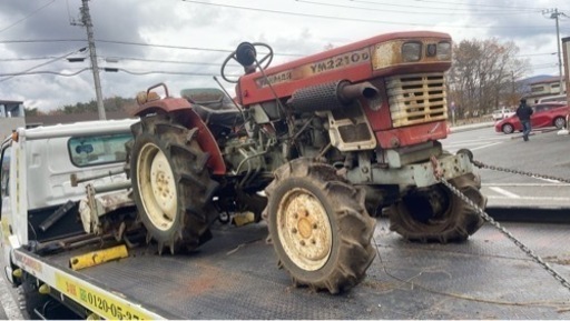 ヤンマー農業機械　トラクター