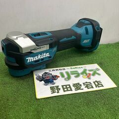 マキタ TM52DZ 充電式マルチツール【野田愛宕店】【店頭取引...