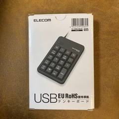 【お約束済】テンキー（USB接続）TK-TCM011BK/RSの画像