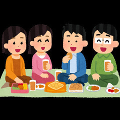 一緒にピクニックしませんか？