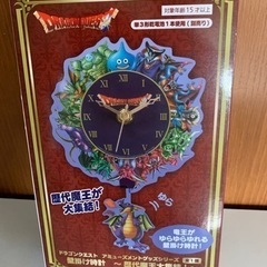 🍀ドラクエ 壁掛け時計🍀