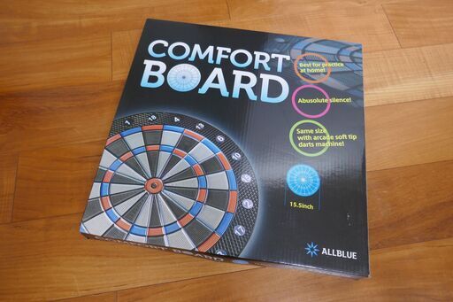 ソフトダーツボード ALLBLUE COMFORT BOARD