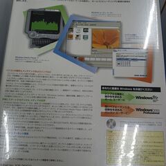 Microsoft Windows Me アップグレード CD-ROM等　古いのあれこれの画像