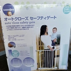 ベビーゲート トイザらスの画像