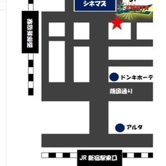 ARMANDO Salsa Lesson @ 新宿フィエスタ　毎月第2,4火曜日の画像