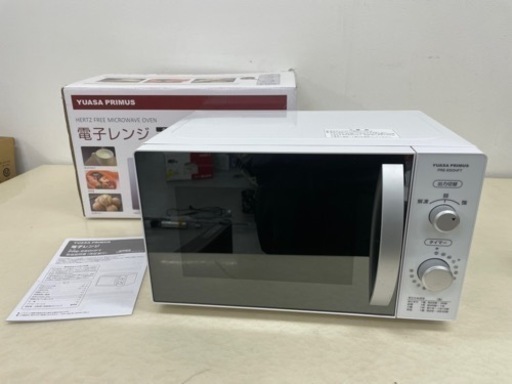 YUASA PRIMUS ユアサプライムス 電子レンジ PRE-650HFT ホワイト 2020年製 50/60Hz ヘルツフリー キッチン 家電 取説 元箱付き 動作品