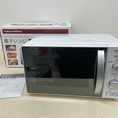 YUASA PRIMUS ユアサプライムス 電子レンジ PRE-...