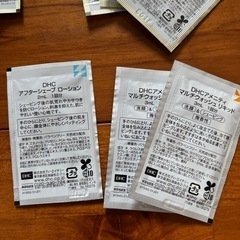 DHC トライアルセットの画像