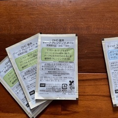 DHC トライアルセットの画像