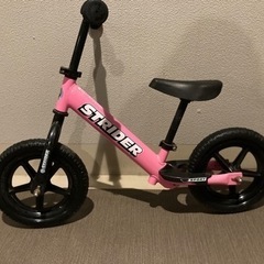 ストライダー　スポーツタイプ　ピンク　お譲りします
