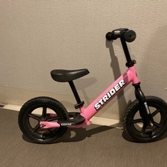ストライダー　スポーツタイプ　ピンク　お譲りしますの画像