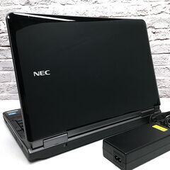 最速最新Win11 23H2★YAMAHAサウンド【NEC LL850/E】最強 i7 / 新品SSD1000GB / 新品メモリ16GB◆Win11最新 / MS Office2021最新（管理：11151710）