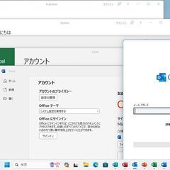 最速最新Win11 23H2★YAMAHAサウンド【NEC LL850/E】最強 i7 / 新品SSD1000GB / 新品メモリ16GB◆Win11最新 / MS Office2021最新（管理：11151710）