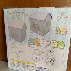 🍀おうち型収納ボックス ピンク🍀の画像