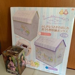 🍀おうち型収納ボックス 紫🍀の画像