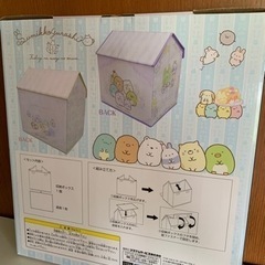 🍀おうち型収納ボックス 紫🍀の画像