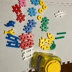 ニューブロック　Gakkenの画像