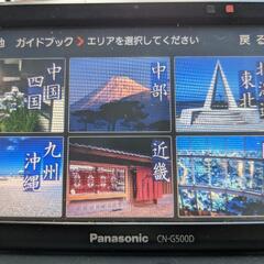 PanasonicGORILLAの画像