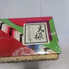 当時物未開封 小倉百人一首2種 [特選][元禄] 翁かるた本舗 エンゼルトランプ 昭和レトロの画像