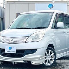 全国自社ローン#MYNEOオートローン　デリカD2　寒冷地　社外...