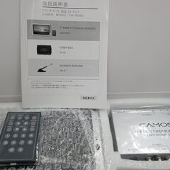 7インチワイドモニター