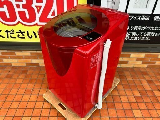 2017年製　AQUA 全自動電気洗濯機　AQW-LV800E■8kg