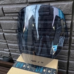トリシティ125  純正スクリーン