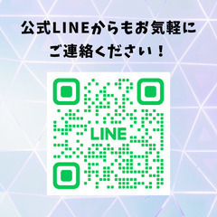 明日お仕事で使える英語を1時間で教えます！の画像