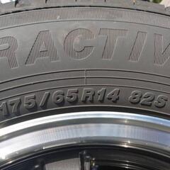 タイヤ175/65/R14・ホイール14インチ・5.5Jのタイヤ...