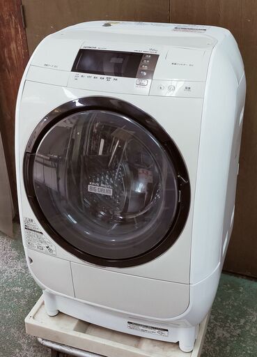 セール中につき、通常特価54,978円より20,000円引きの34,978円!　　日立 ドラム式洗濯機 ビッグドラム 風アイロン BD-V3700L 左開き 2015年製 洗濯9kg 乾燥6kg HITACHI