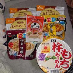 【決まりました】非常食5食＋1食、カップ麺、味塩コショウ詰替