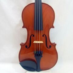 Vintage GEWA Violin Case - For 4/4 Sized Violin - Made