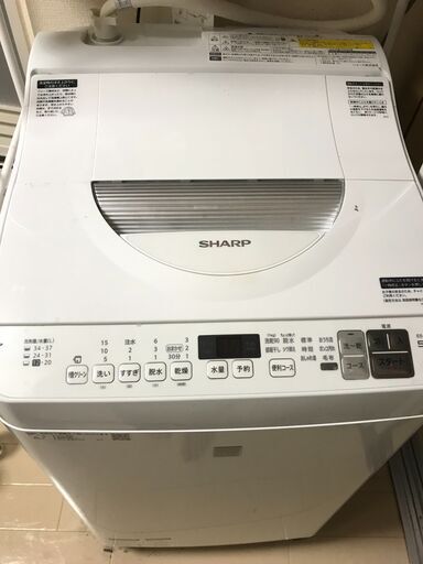 洗濯機 ES-T5E6