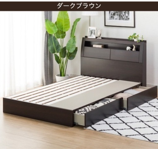 ニトリ収納付きシングルベッド