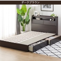 ニトリ収納付きシングルベッド