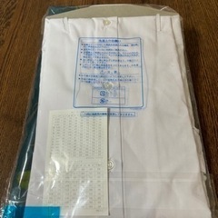 男子用スクールシャツ　長袖の画像