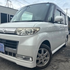 即日乗り出し可能♪販売店保証付き★支払い総額16.8万円★安心の...