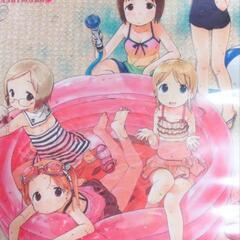 美品✨苺ましまろ非売品の画像
