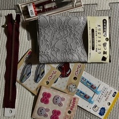 手芸用品
