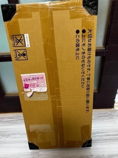 新品未開封品 2023.10下旬発売 ポケモンセンター当選 ポケモン
