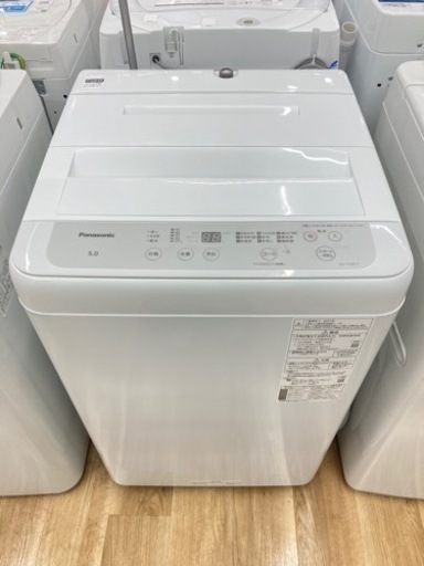 【トレファク高槻店】取りに来られる方限定！安心の一年間保証！Panasonic（パナソニック）の全自動洗濯機のご紹介です！
