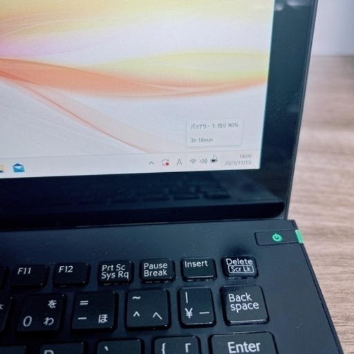 B92/シックなカッコいいVAIO♡初心者様大歓迎/光るキーボード