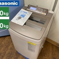 I371 🌈 ジモティー限定価格！ 大容量！ Panasonic 洗濯乾燥機 （洗濯10.0㎏ 乾燥：5.0㎏) ⭐ 動作確認済 ⭐ クリーニング済