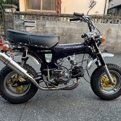 ホンダDAX不動車