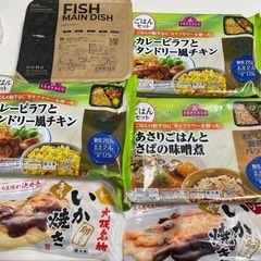 無料　冷凍食品　6個